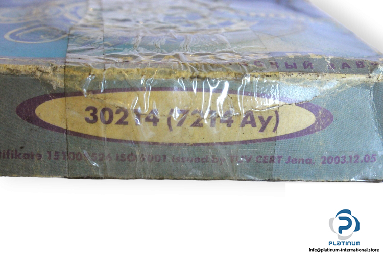 spz-30214-tapered-roller-bearing-(new)-(carton)-1