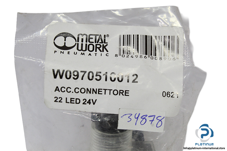 metal-work-W0970510012-coil-side-connector-(new)-1