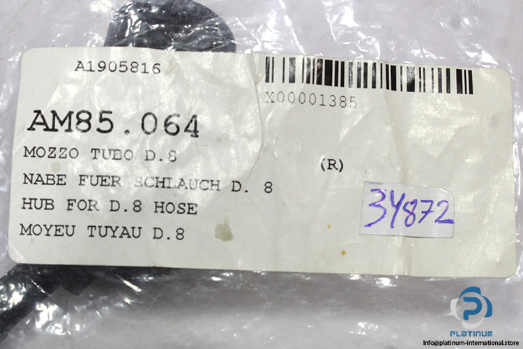 AM85.064-tube-connector-(new)-1
