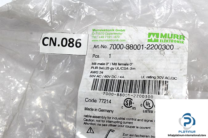 murr-7000-88001-2200300-connection-cable-2