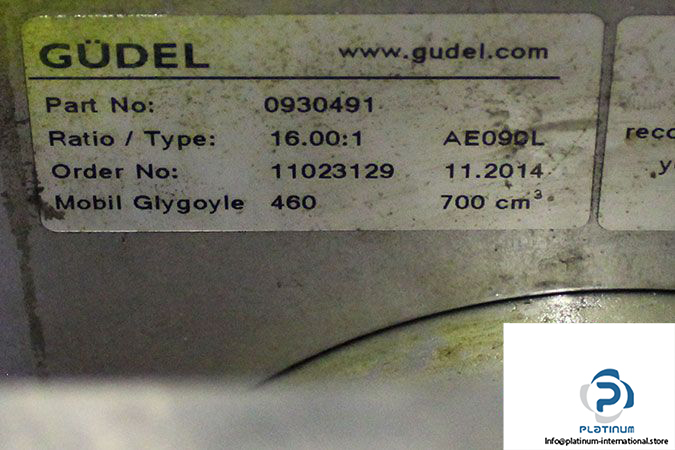 gudel-ae090l-worm-gear-unit-4