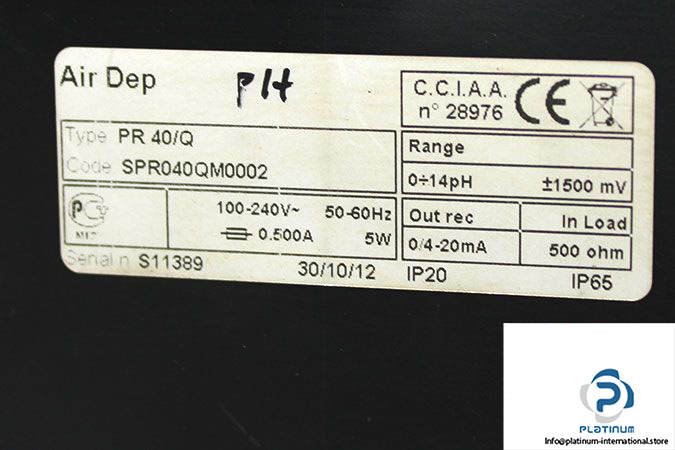 air-dep-pr-40_q-control-panel-2