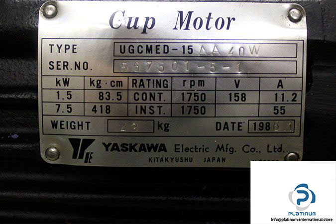 yaskawa-ugcmed-15-aa-40w-cup-motor-3