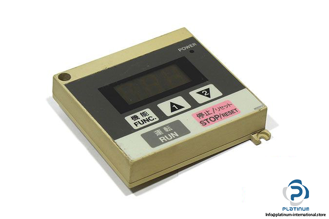 hitachi-NE62612-display-operator