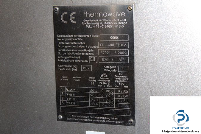 ultra-heat-treatment-4