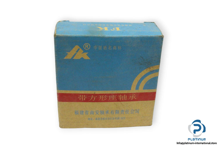 bearings-image-008