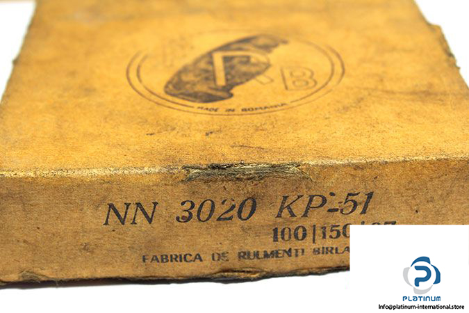 frb-fabrica-nn3020-kp-51-double-row-cylindrical-roller-%e2%80%8ebearing-2