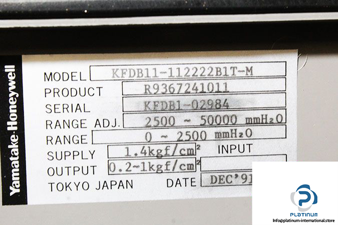 honeywell-yamatayake-kfdb11-112222b1t-m-pressure-%e2%80%8etransmitter-3