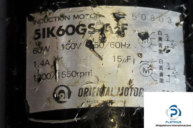 oriental-motor-5ik60gs-a2f-induction-motor-3