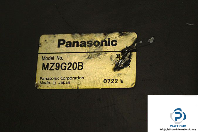 panasonic-mbmc9a2azb-brushless-motor-4