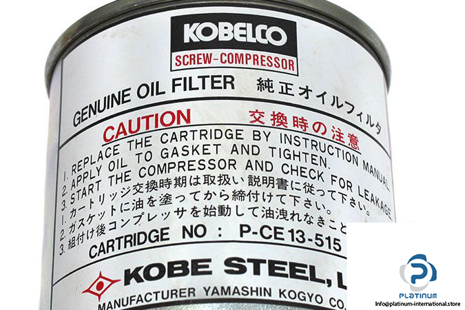 kobelco-p-ce13-515-oil-filter-2