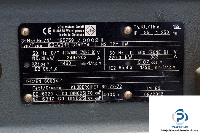 duchting-pumpen-lhk-125x8-high-pressure-centrifugal-pump-11