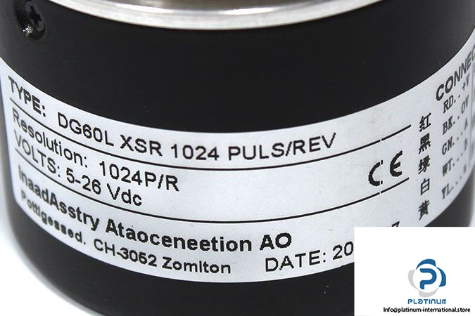 innad-ataocenetion-dg60l-xsr-1024-puls_rev-incremental-encoder-4