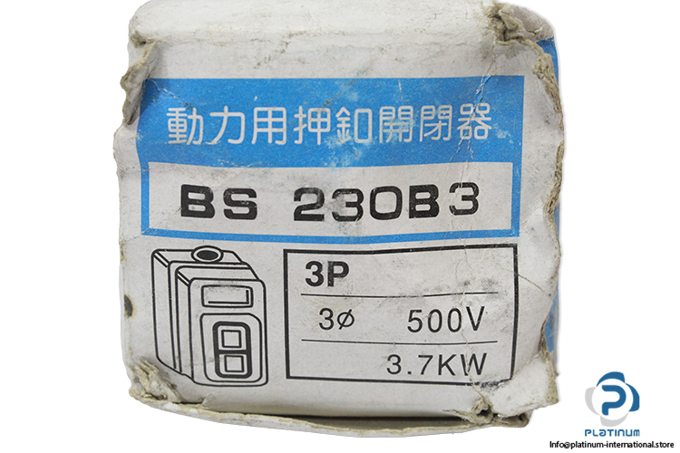 w.s-electrical-BS-230B3-push-button-switch-box-(new)-2