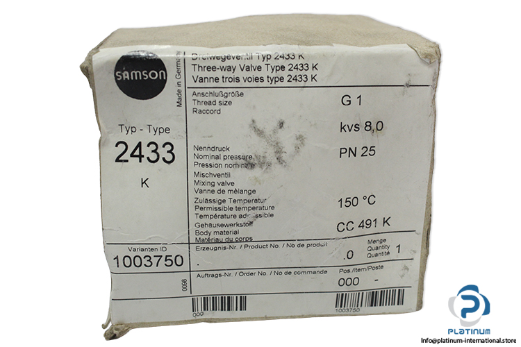 samson-2433-K-mixing-valve-(New)-2