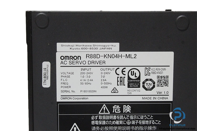 omron-R88D-KN04H-ML2-ac-servo-drive-(new)-(carton)-4