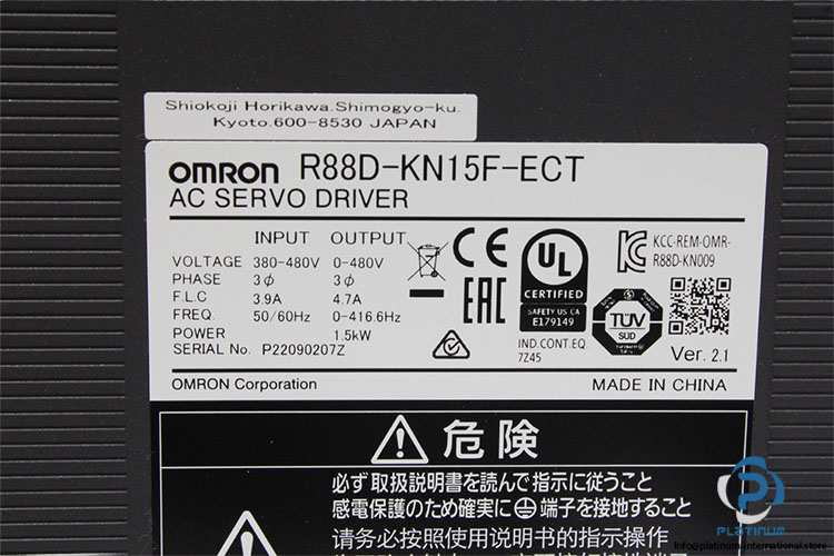 omron-R88D-KN15F-ECT-ac-servo-drive-(new)-(carton)-4