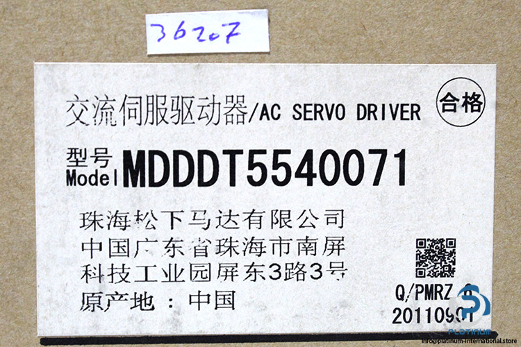 panasonic-MDDDT5540071-ac-servo-driver-(new)-(carton)-5
