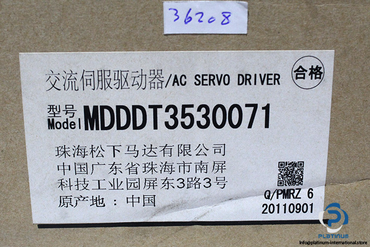 panasonic-MDDDT3530071-ac-servo-driver-(new)-(carton)-5