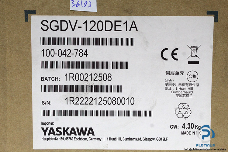 yaskawa-SGDV-120DE1A-servo-drive-(new)-(carton)-6
