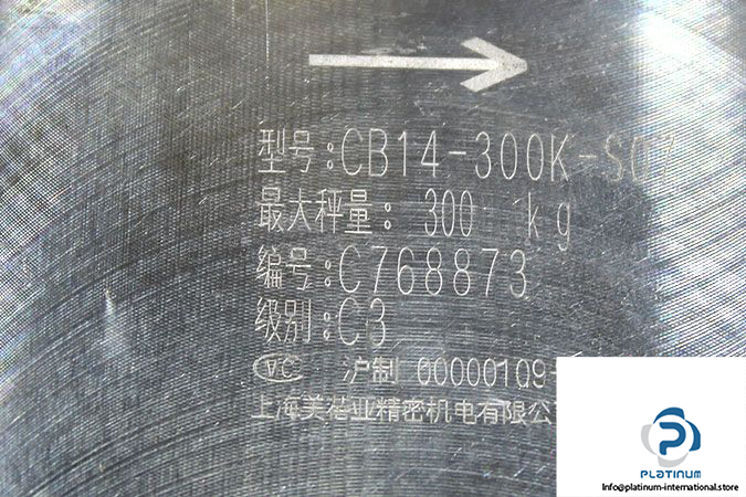 cb14-300k-s07-max-300-kg-single-point-load-cell-2