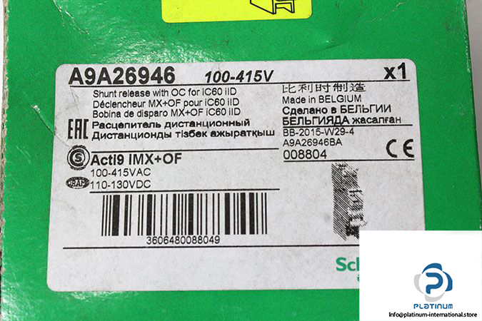 schneider-a9a26946-shunt-trip-release-2
