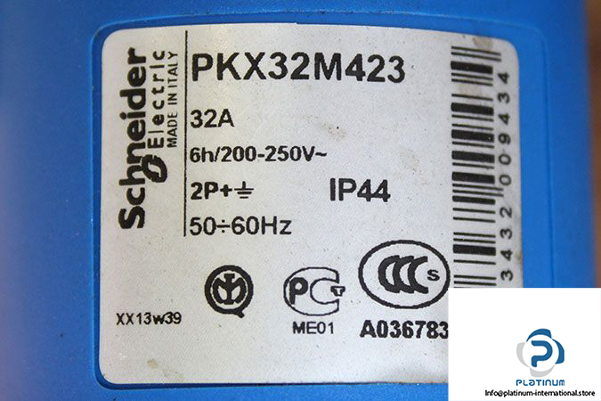 intercoll-n2007-b2-230-hot-melt-melter-line-15
