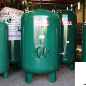 Air container