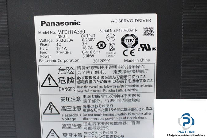 PANASONIC-MFDHTA390-AC-SERVO-DRIVER6_675x450.jpg