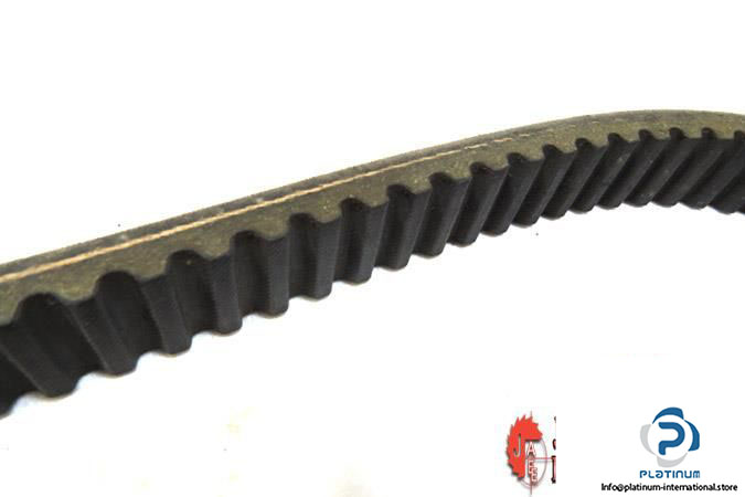 MBL-VARI-STAR-1922V751-RAW-EDGE-COGGED-VARIABLE-SPEED-BELT3_675x450.jpg
