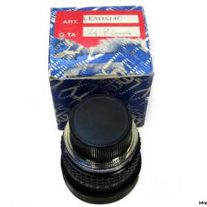 TV-LENS-LEM1614C-CCTV_675x450.jpg