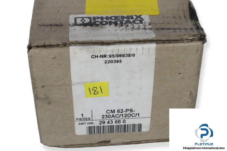 phoenix-contact-cm-62-ps-230ac_12dc_1-power-supply-2
