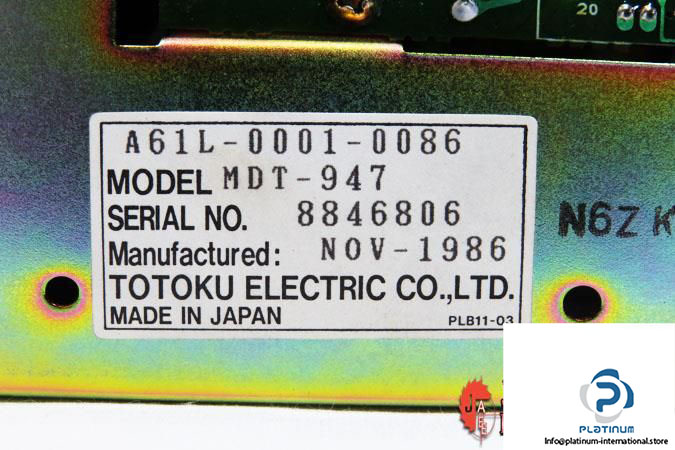 TOTOKU-MDT-947-CRT-DISPLAY-MONITOR8_675x450.jpg