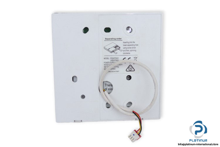 lg-PREMTB001-wide-wired-remote-controller-(new)-2
