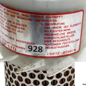 928-tokyo-15972-87481-replacement-filter-element-2