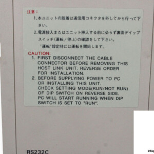 omron-C20-LK201-V1-host-link-unit-new