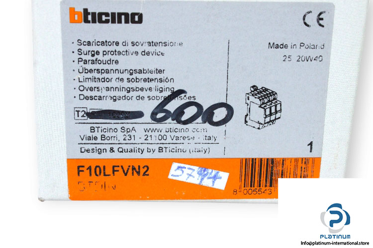bticino-F10LFVN2-surge-protection-device-new-4
