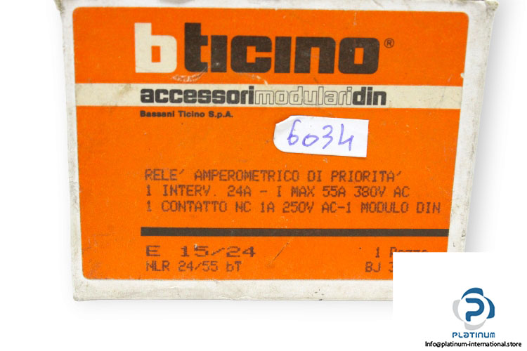 bticino-E15_24-relay-(new)-2