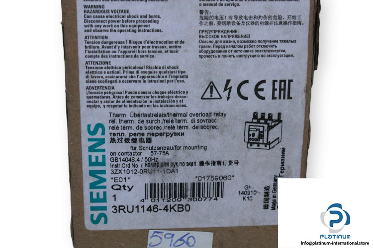 siemens-3RU1146-4KB0-overload-relay-(new)-4