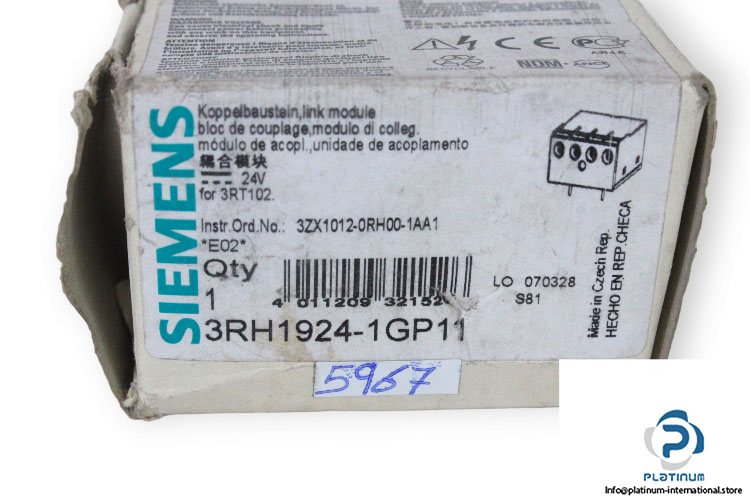 siemens-3RH1924-1GP11-coupling-link-(new)-3