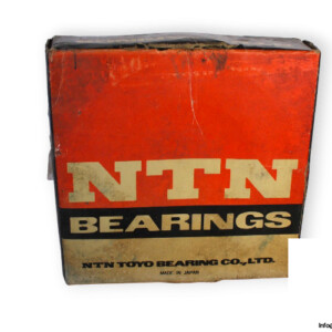 ntn-2214-self-aligning-ball-bearing-(new)-(carton)