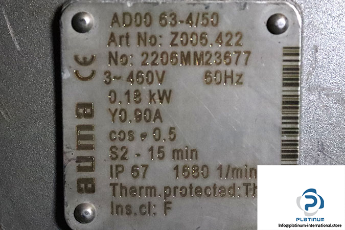 auma-sa-07-1-g0-lever-actuator-used_4
