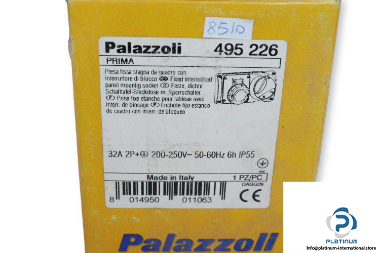 palazzoli-495226-interlocked-fixed-panel-mounting-socket-(new)-1