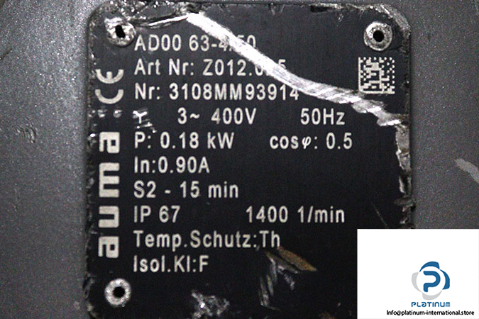 auma-sa-07-1-f07-lever-actuator_used_2