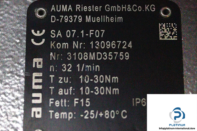 auma-sa-07-1-f07-lever-actuator_used_3