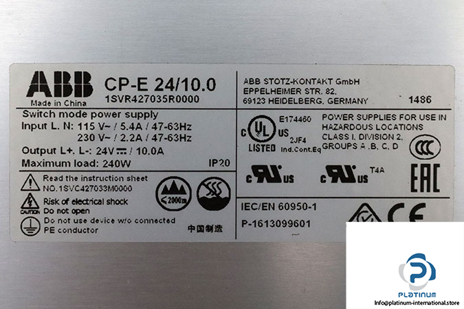 abb-CP-E-24_10.0-power-supply-(new)-2