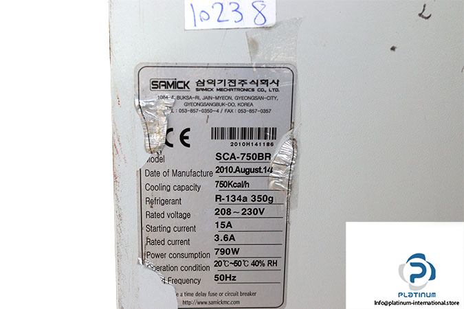 samick-SCA-750BR-indoor-cabinet-aircon-(used)-2