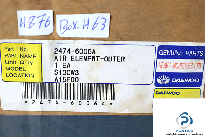 daewoo-S130W3-air-filter-element-new-3