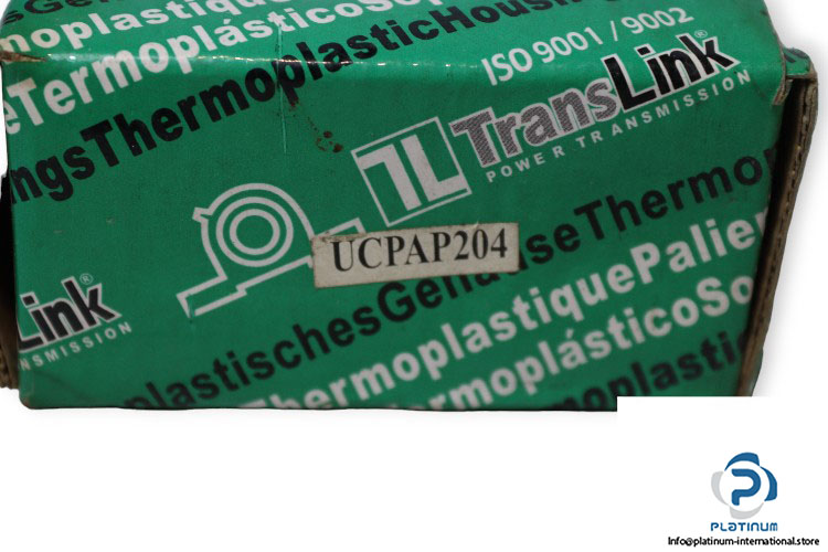 translink-UCPAP204-plastic-tapped-base-pillow-block-(new)-(carton)-3
