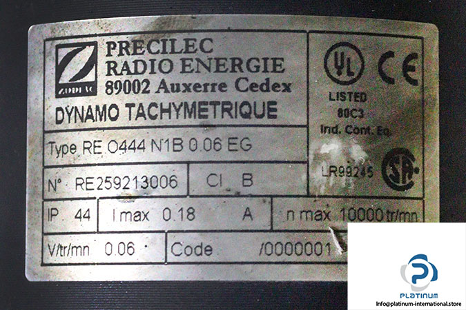 lenze-MGFQKBR100-32-dc-motor-used-4